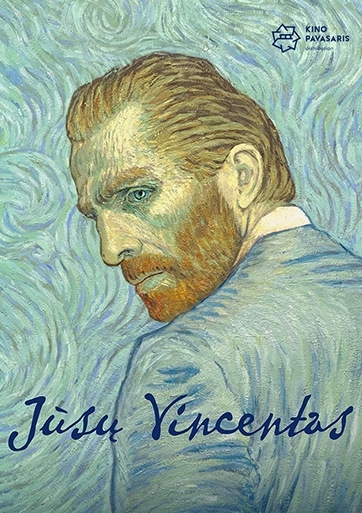 Jūsų Vincentas