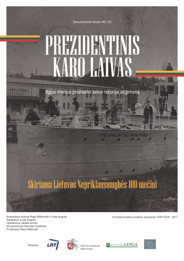 Prezidentinis karo laivas (Presidential Warship)