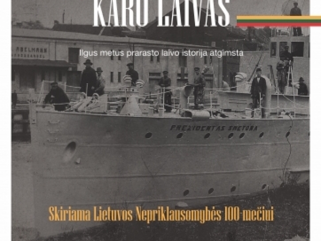 Prezidentinis karo laivas (Presidential Warship)